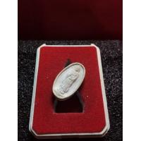 ราคา หลวงปู่โต๊ะแท้ หลวงปู่โต๊ะ วัดประดู่ฉิมพลี พระปิดตา กนกข้าง เนื้อใบลาน ปี 2535 พระบ้าน สภาพสวย รับประกันพระแท้ มีบริการเก็บเงินปลายทาง (16841163547)