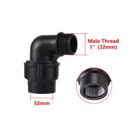 ราคา ตัวลดเกลียวตัวผู้ขนาด2532มม ถึง1 ตัวลดข้อต่อข้อศอกข้อต่อท่อ PVC PE ข้อต่อเครื่องปั้มน้ำข้อต่อ Fiting Pipa PE ข้อต่อทีท่อพลาสติก PE ข้อต่อท่ออ่อนอุปกรณ์ท่อชลประทานสวนเกษตรกรรม (18557637441)