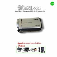 ราคา Sony Handycam DCR SR47 camcorder HDD 60GB กล้องวีดีโอ Hybrid ฮาร์ดดิส และ การ์ด or Card Memory Stick Lens 60X zoom จอLCD touch (20115344728)