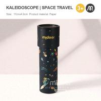 ราคา กล้องสลับลาย Mideer Kaleidoscipe สนุก พร้อมการเรียนรู้ด้านฟิสิกส์ สีสีนสดใสและสร้างสรรค์ (17348742311)