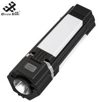 ราคา Circle Cool Outdoor Camping Portable Flashlight 5 Lighting Modes Multi functional Rechargeable Led Tent Lamp For Hiking Fishing (21008910490)