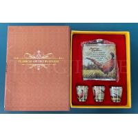 ราคา ขวดเหล้า แก้วเหล้า ลายสัตว์ ที่ใส่เหล้า ที่ใส่น้ำพกพา deer collection (17123412434)