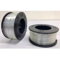 ราคา เอ็นตราระฆัง ม้วนเล็ก สายเอ็น เอ็นตกปลา สายเอ็นสานแห สายเอ็นต่อแห เอ็นเย็บแห เอ็นร้อยลูกปัด เอ็นไม่ยืด (16577377766)