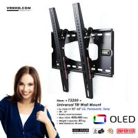 ราคา All New T3200 ขาแขวนทีวี สำหรับ OLED TV ขนาด 55 65 Panasonic LG Sony ปรับก้มหน้าจอได้ 10 Max VESA 400x400 mm Weight Capacity 45 Kg (10512885676)