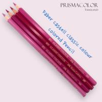 ราคา ดินสอสีไมั Faber Castell Classic Colour รุ่นอัศวิน จำหน่ายแยกแท่ง กลุ่มสีชมพู (20387806715)