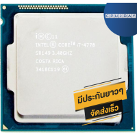 ราคา INTEL i7 4770 ราคาสุดคุ้ม ซีพียู CPU 1150 Intel Core i7 4770 พร้อมส่ง ส่งเร็ว ฟรี ซิริโครน มีประกันไทย (657550636)