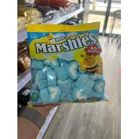 ราคา มาร์ชแมลโลว์ มาร์ชี่ส์ มาร์ชแมลโลว์คละสี marshmallows Marshies ทุกแบบ 150กรัม (19712505649)