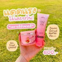 ราคา สบู่ออร่าโดส อาบสะอาดกลิ่นหอมฟองเยอะ (18253230707)