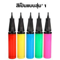 ราคา Fei fei ปีกนางฟ้า ฟอยล์ปีกนางฟ้า ลูกโป่งปีกนางฟ้า นางฟ้า ใช้ได้ทั้งเด็กและผู้ใหญ่ (18230365450)
