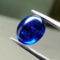 ราคา Oval cabochon synthetic 113 color blue Spinel loose stone with visible inclusions (9029397119)