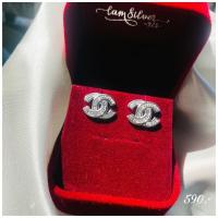 ราคา iam silver925 ต่างหูCCเรือนเงินแท้ชุบทองคำขาวประดับเพชรเกรดพรีเมี่ยม วาวสะดุดตา (17698261473)