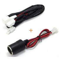 ราคา สายปลั๊ก Y Socket ต่อไฟที่จุดบุหรี่ Toyota พร้อมฟิวส์ บริการเก็บเงินปลายทาง (15051158711)