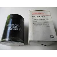 ราคา กรองน้ำมันเครื่อง Mitsubishi Strada 2800 Triton 3 2 สตราด้า 2800 ไททัน 3 2 ราคา 1 ชิ้น ค่ะค่าส่งฟรี (13162157323)