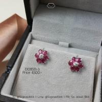 ราคา ต่างหูทับทิมสยาม Thai Ruby ต่างหูดอกไม้ ทับทิมสยามแท้ ต่างหูพลอย พลอยธรรมชาติ ต่างหูเงินแท้ ใส่ออกงาน รหัสสินค้า E1095111 3 (9582409722)