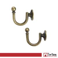 ราคา ตะขอเกี่ยวรวบม่าน KASSA HOME รุ่น XWG B ขนาด 10 ซม สีทองเหลือง (16192685283)