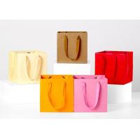 ราคา DIY ถุงกระดาษใส่ของขวัญ ถุงใส่กล่องของขวัญ ของรับไหว้ แบบสีพื้น 15 15 15cm (7520807736)