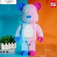 ราคา hyjuyju69Des6ign Small particle assembly large 55cm violent bear building blocks girl toy puzzle difficult drawer Elizabeth (20488343300)