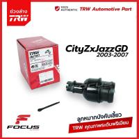 ราคา TRW ลูกหมากปีกนกล่าง Nissan BigM Frontier TD BDI YD25 2wd ลูกหมากปีกนก Frontier ฟรอนเทีย 40160 01G26 JBJ557 (16723700934)