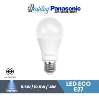 ราคา Panasonic หลอดไฟ LED ECO 8 5W10 5W14W 6500K (18885859105)