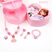 ราคา Frozens Annas Elsas Sofia ชุดเครื่องประดับแฟชั่นสำหรับเด็กสีขาวลายการ์ตูนชุดแหวนตุ้มหูสร้อยคอน่ารักแฟชั่นของขวัญวันหยุด0000กล่องของขวัญ (18095782018)