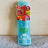 ราคา พร้อมส่งสเปรย์กันยุง สเปรย์ไล่ยุง สูตรน้ำ กลิ่นหอม สเปรย์กันยุง เด็ก หญิงตั้งครรภใช้ได้ ขนาด 200 ml (21160069357)