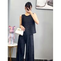 ราคา Issey Miyake ชุดลำลองแขนกุดมีจีบสำหรับผู้หญิงในฤดูร้อนกางเกงขากว้างสไตล์เกาหลีกางเกงขากระชับและลดช่วงอายุในสไตล์ (21094704090)
