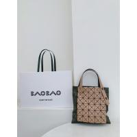 ราคา 100 BaoBao Issey Miyake PRISM KANGAROO 7 7 ตารางกระเป๋าผู้ชายและผู้หญิงกระเป๋าสะพายข้างสีเดียว Messenger กระเป๋า BB21 AG543 AG546 (18343204676)