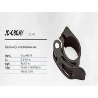 ราคา ผ่อน 0 ห่วงรัดหลักอาน แคลมป์รัดหลักอาน แบบปลดเร็ว TranzX Alloy Seat Clamp Size 31 8mm สีดำ (7660190456)