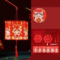 ราคา IJVBTV ของขวัญปีใหม่2024 ของตกแต่งปีใหม่ งานทำมือ โคมไฟปีใหม่ DIY ที่ส่องสว่างส่องสว่าง พรพรพร โคมไฟฉายภาพมังกรปี โบราณโบราณ กระดาษสำหรับตกแต่ง โคมไฟแบบพกพาสำหรับเทศกาลฤดูใบไม้ผลิ ของตกแต่งบ้าน (21100