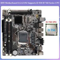 ราคา H55 Motherboard LGA1156 Supports I3 530 I5 760 Series CPU DDR3 Memory Desktop Computer Motherboard with I5 750 CPU (20688848489)