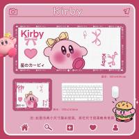 ราคา Kam Cartoon Nintendo Kirby Thicken แผ่นรองเมาส์เกมมิ่งขนาดใหญ่ 800mmx300mm แผ่นรองเมาส์คอมพิวเตอร์กันน้ำพิมพ์ HD Office Keyboard แผ่นรองเมาส์ตกแต่งห้อง (20419342779)