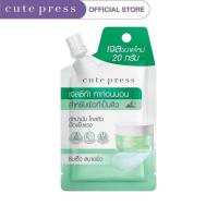 ราคา 1ซอง Cute Press Overnight Mask 20กรัม คิวท์เพรส โอเวอร์ไนท์ มาส์ก (20316617460)