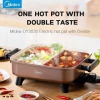 ราคา Midea MC DY3030Easy102ในครัวเรือน6L Multifunctional หม้อหุงข้าว Dual Purpose รสกระทะไฟฟ้าหม้อร้อน (19886844220)
