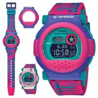 ราคา G SHOCK รุ่น G B001RG 3 G B001RG 4 ของแท้ประกันศูนย์ 1ปี (19586453654)