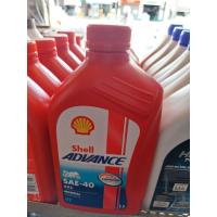 ราคา น้ำมันเครื่อง shell Advance 4T AX3 SAE 40 0 8 1L (19416588611)