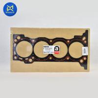 ราคา ปะเก็นฝาสูบ VIGO ปี 05 07 2 7B 2TR ERISTIC ไฟเบอร์ 1 50MM 11115 75100 สินค้าได้รับตามรูปที่แสดง (9482125497)