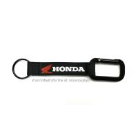 ราคา พวงกุญแจ เกี่ยว หู กางเกง สาย ยาว Honda ปีกนกและโลโก้ H (16471517088)