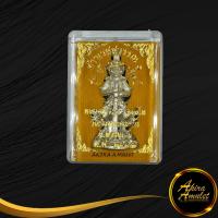 ราคา พระเครื่อง ท้าวเวสสุวรรณ ๑ รุ่น บันดาลทรัพย์ หลวงปู่หมุน ฐิตสีโล วัดป่าหนองหล่ม จ สระแก้ว พ ศ ๒๕๔๓ สินค้าพร้อมกล่อง (15471427998)