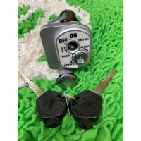 ราคา กุญแจwave110i สวิตช์กุญแจนิรภัยwave110i กุญแจwave110i แท้ (15186662446)