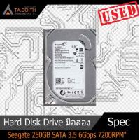 ราคา ฮาร์ดดิสก์ Seagate 250GB SATA 3 5 6Gbps 7200RPM Hard Disk Drive SATA III HDD มีประกันสินค้า (13508364486)