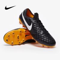 ราคา Nike Tiempo Legend 8 Elite FG รองเท้าฟุตบอล (10272390175)