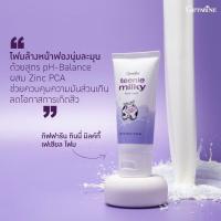 ราคา ทินนี่โฟม ทีนนี่ มิลค์กี้ เฟเชียล ครีมอาบน้ำเด็ก โฟมล้างหน้าเด็ก กิฟฟารีน (21294823675)