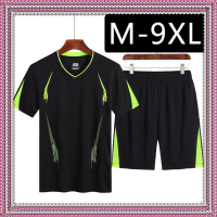 ราคา เสื้อยืดกีฬาแฟชั่นผู้ชายเสื้อยืดไซส์ใหญ่ผู้ชายไซส์ L 5XL 6XL 7XL 8XL เสื้อยืดผู้ชายคอกลมเสื้อยืดขนาดบวกเสื้อยืดสำหรับผู้ชาย7xl 8xl แขนสั้นเสื้อยืดคนอ้วนบวกไขมันสีดำเสื้อยืดแขนสั้นขนาดใหญ่เกาหลีเสื้อยื