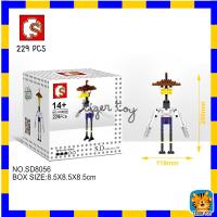 ราคา ตัวต่อ นาโน ตัวต่อการ์ตูน นาโนบล็อก ถูกสุดๆ (17510094708)