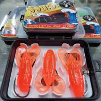 ราคา มาใหม่ เหยื่อยางจุ้งนะจ๊ะ แถมฟรี เบ็ด 2 ตัว 2 แบบ สินค้าคละสีได้แจ้งสีมาทางช่องแชทเลยคับ KM4 27730 พร้อมส่ง ของอยู่ไทย (15374728981)