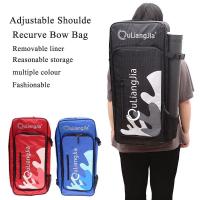 ราคา กระเป๋าคาดไหล่ปรับขนาดได้กระเป๋าใส่โบว์ทำจากโพลีเอสเตอร์แบบพกพาสีแดง สีดำ สีฟ้ากระเป๋าใส่โบว์3สีสำหรับคันธนูโค้ง (15141569960)