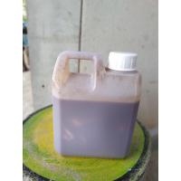 ราคา กุ้งจ่อม1กิโล1แกลอนของดีของอร่อย อ ประโคนชัย จ บุรีรัมย์ (17624592134)