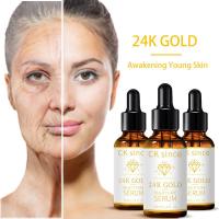 ราคา CK ตั้งแต่24K Gold Hyaluronic Acid Essence Original Liquid Water Oil Balance Moisturizing Rejuvenation Brightening Complexion Facial Essence (16574812835)