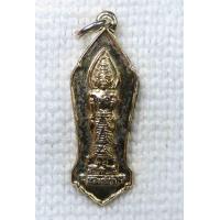 ราคา เหรียญ พระแม่ย่า เมืองสุโขทัย กะไหล่ทอง หลัง ผสส (16466579554)