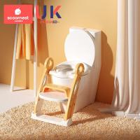 ราคา ที่ฝึกนั่งกระโถนพร้อมบันไดฝาชักโครกเก้าอี้บันไดสองชั้นสำหรับฝึกขับถ่ายใหม่ล่าสุดพร้อมบันไดดีไซน์ป้องกันการลื่นและรูปเห็ดสำหรับเด็กเด็กชายและเด็กหญิง (17279946401)